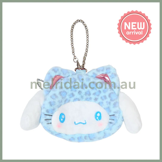 SANRIO | Cinnamoroll Face-shaped Pouch Bag Charm 130×20×110mm (Leopard Gal Cat)