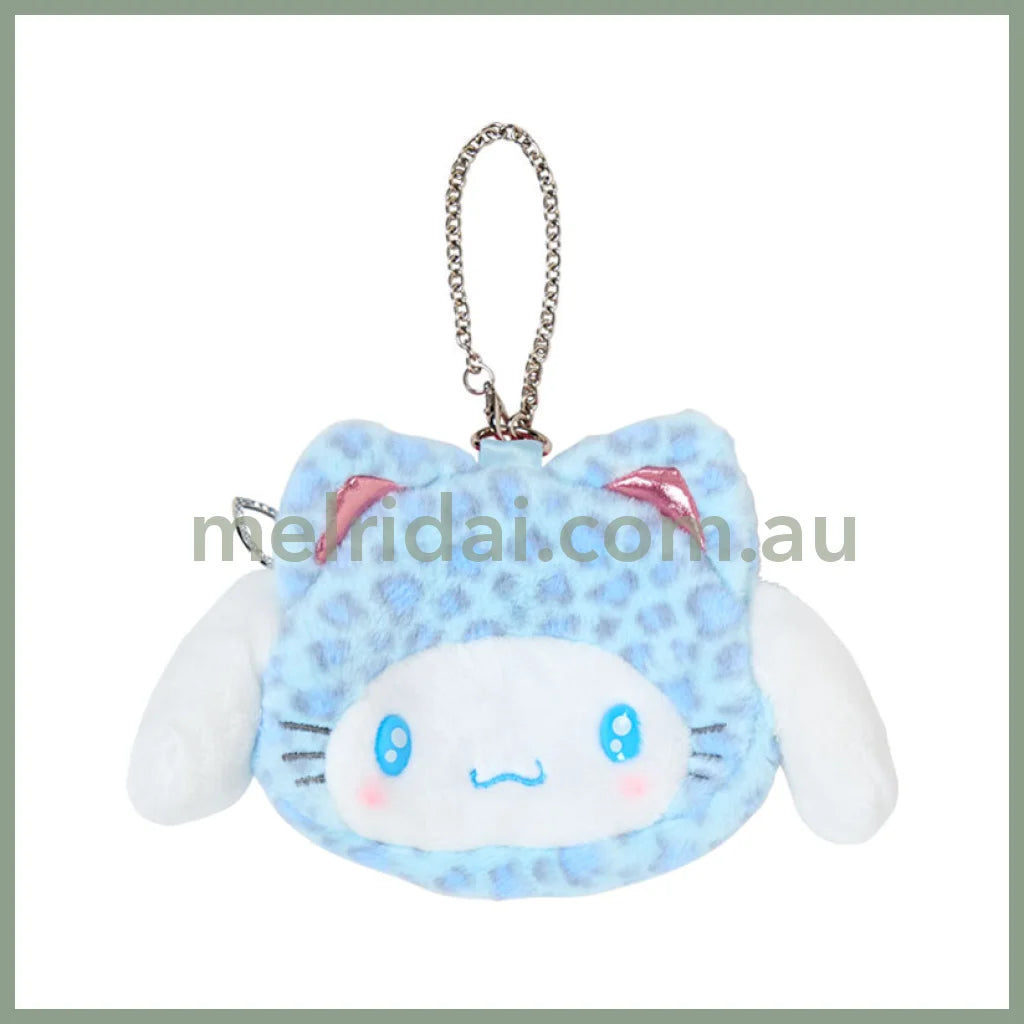 SANRIO | Cinnamoroll Face-shaped Pouch Bag Charm 130×20×110mm (Leopard Gal Cat)