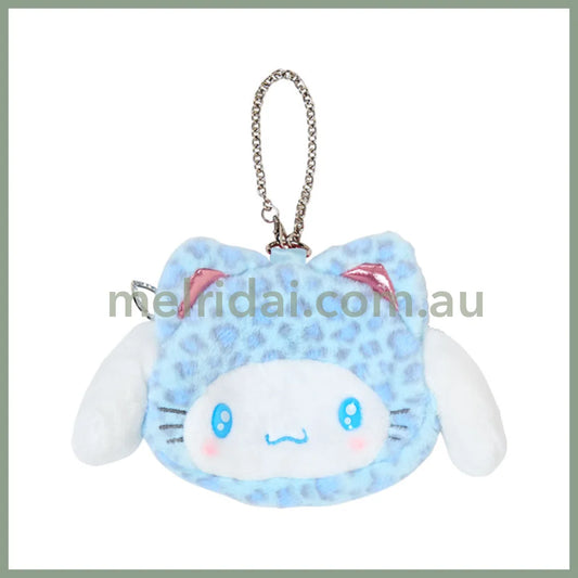 SANRIO | Cinnamoroll Face-shaped Pouch Bag Charm 130×20×110mm (Leopard Gal Cat)