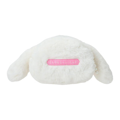 SANRIO | Cinnamoroll Fluffy Face-Shaped Pouch 21.4 x 14.0 x 7.1cm (Nagomi Pastel)