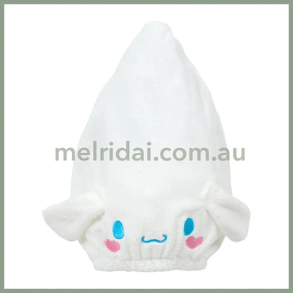 SANRIO | Cinnamoroll Face - Shaped Towel Cap 21.9 x 17.8 x 5.3cm