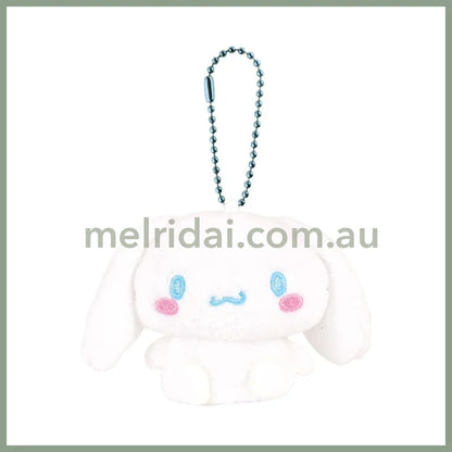 SANRIO | Cinnamoroll Finger Puppet Mascot Keychain H75×W80×D50mm