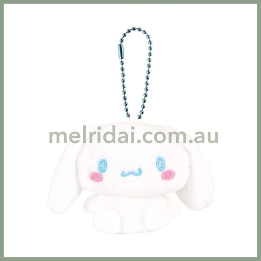 SANRIO | Cinnamoroll Finger Puppet Mascot Keychain H75×W80×D50mm