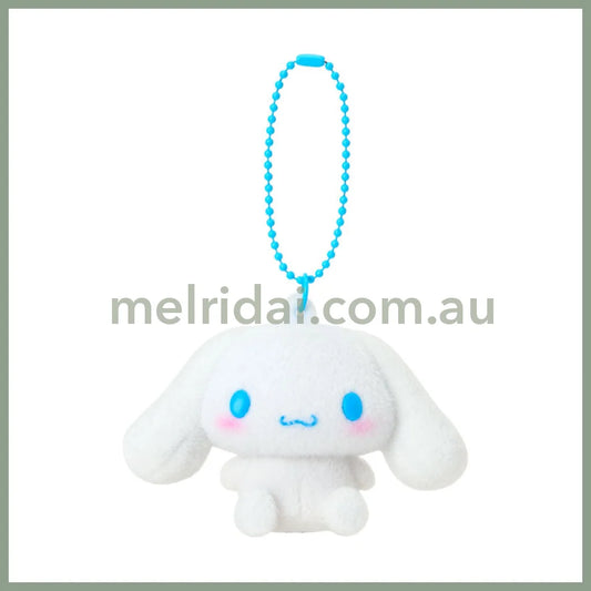 SANRIO | Cinnamoroll Flocky Mascot Holder Keychain Bag Charm 50×45×70mm