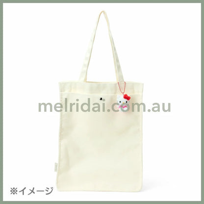 SANRIO | Cinnamoroll Flocky Mascot Holder Keychain Bag Charm 50×45×70mm