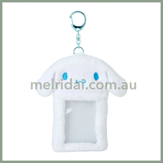 Sanrio | Cinnamoroll Card Holder Keychain Enjoy Idol 9 X 2.5 17 Cm