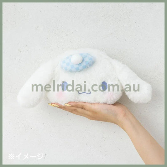 SANRIO | Cinnamoroll Fluffy Face-Shaped Pouch 21.4 x 14.0 x 7.1cm (Nagomi Pastel)
