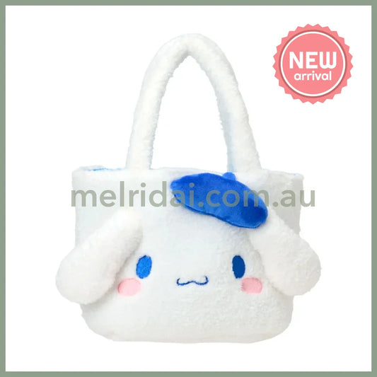 SANRIO | Cinnamoroll Fluffy Mini Tote Bag 310 x 130 x 170mm (With Bear)