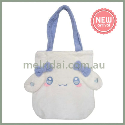 SANRIO | Cinnamoroll Fluffy Soft Fur Tote Bag with Zipper 390x370x115mm