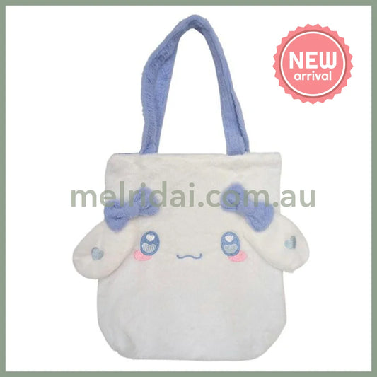 SANRIO | Cinnamoroll Fluffy Soft Fur Tote Bag with Zipper 390x370x115mm