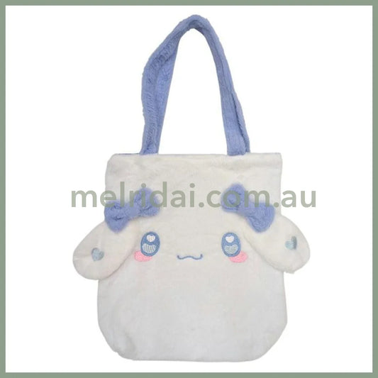 SANRIO | Cinnamoroll Fluffy Soft Fur Tote Bag with Zipper 390x370x115mm