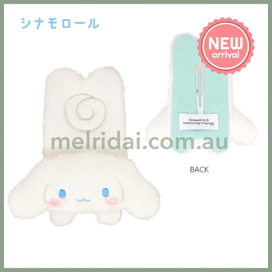 SANRIO | Cinnamoroll Fluffy Style Big Hair Clip 102×110mm (Lying Posture)