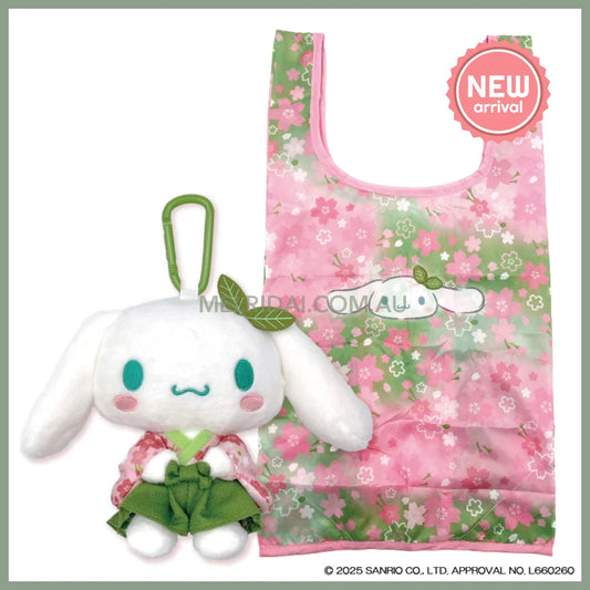 SANRIO | Cinnamoroll Foldable Eco-bag Shopping Bag 480x270x160mm Keychain Bag Charm 145x100x75mm(Matcha Kimono)