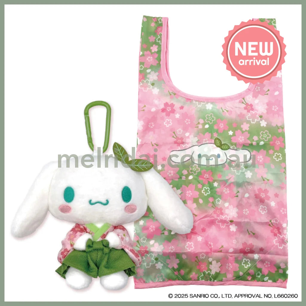 SANRIO | Cinnamoroll Foldable Eco-bag Shopping Bag 480x270x160mm Keychain Bag Charm 145x100x75mm(Matcha Kimono)
