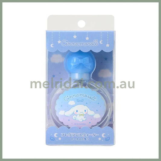 SANRIO | Cinnamoroll Fragrance Water 30ml (Lotus scent)