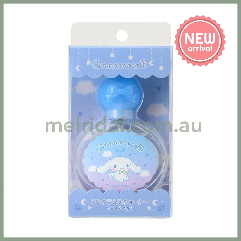 SANRIO | Cinnamoroll Fragrance Water 30ml (Lotus scent)