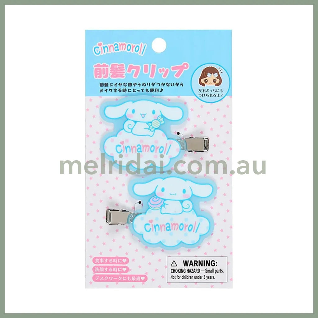 Sanrio | Cinnamoroll Front Hair Clips 14.0 X 7.8 1.3Cm (Personal Accessories Forever)