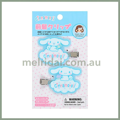 Sanrio | Cinnamoroll Front Hair Clips 14.0 X 7.8 1.3Cm (Personal Accessories Forever)