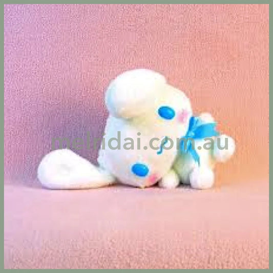 SANRIO | Cinnamoroll Fuwakuta Style Plush Doll 14.5 x 12 x 9cm