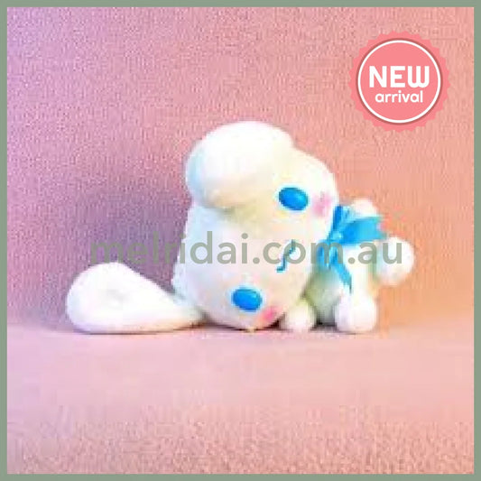 SANRIO | Cinnamoroll Fuwakuta Style Plush Doll 14.5 x 12 x 9cm