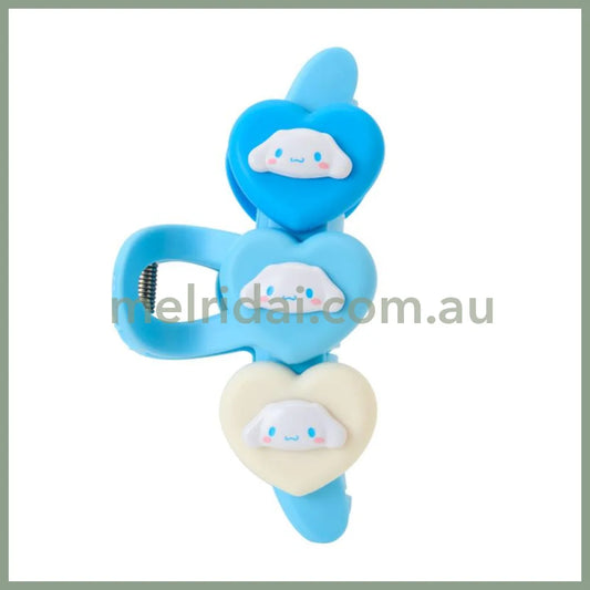 SANRIO | Cinnamoroll Hair Claw Clip 60×55×110mm (Heart)