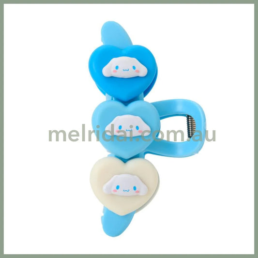 SANRIO | Cinnamoroll Hair Claw Clip 60×55×110mm (Heart)