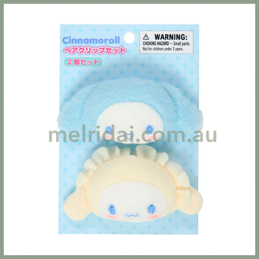 SANRIO | Cinnamoroll Hair Clip Set Each 70×25×55mm Approx. (My Deco Bag)