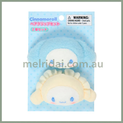 SANRIO | Cinnamoroll Hair Clip Set Each 70×25×55mm Approx. (My Deco Bag)