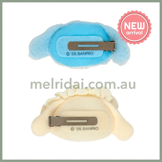 SANRIO | Cinnamoroll Hair Clip Set Each 70×25×55mm Approx. (My Deco Bag)