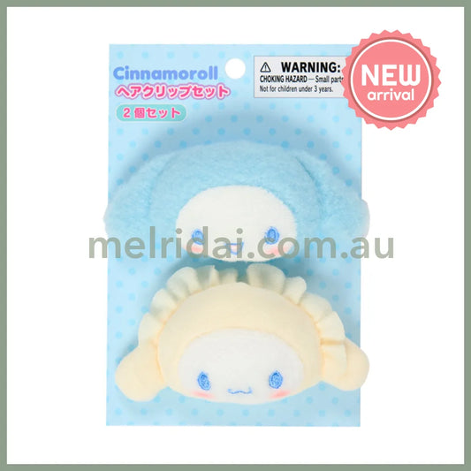 SANRIO | Cinnamoroll Hair Clip Set Each 70×25×55mm Approx. (My Deco Bag)