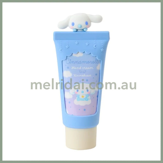 SANRIO | Cinnamoroll Hand Cream 50x30x117mm (Sweet Osmanthus)