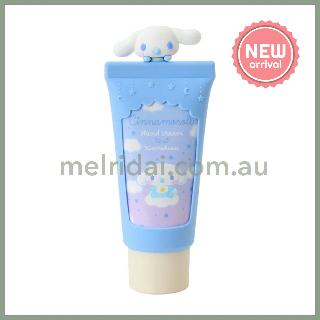 SANRIO | Cinnamoroll Hand Cream 50x30x117mm (Sweet Osmanthus)