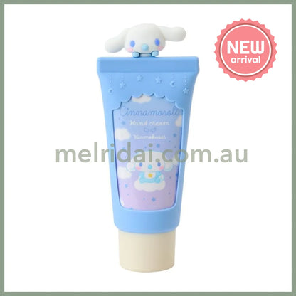 SANRIO | Cinnamoroll Hand Cream 50x30x117mm (Sweet Osmanthus)