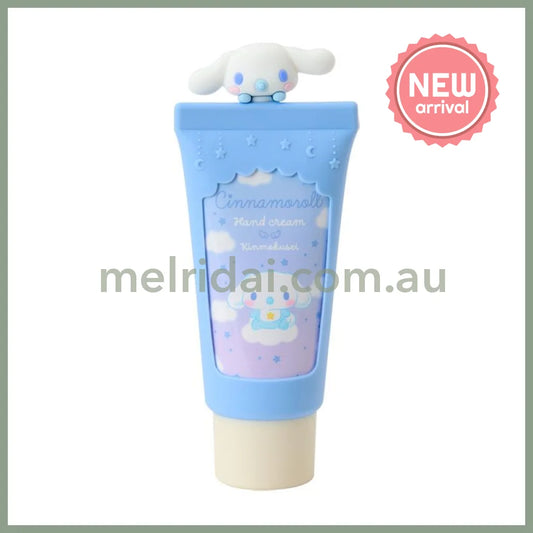 SANRIO | Cinnamoroll Hand Cream 50x30x117mm (Sweet Osmanthus)
