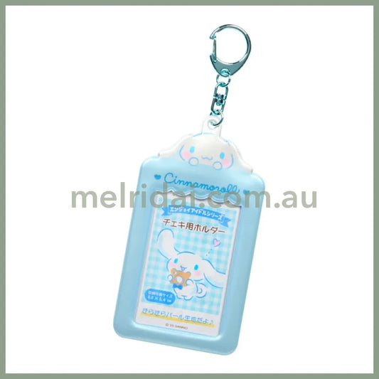 SANRIO | Cinnamoroll Instax Photo Holder Card Holder 14.7 x 7.5 x 1.2cm (Enjoy Idol)