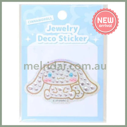 SANRIO | Cinnamoroll Jewelry Deco Sticker 65×73×5mm (Gogo Gal Collection Glitter)