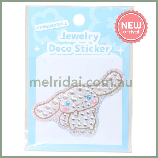 SANRIO | Cinnamoroll Jewelry Deco Sticker 65×73×5mm (Gogo Gal Collection Glitter)