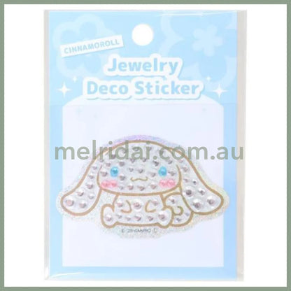 SANRIO | Cinnamoroll Jewelry Deco Sticker 65×73×5mm (Gogo Gal Collection Glitter)