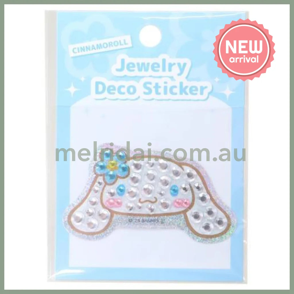 SANRIO | Cinnamoroll Jewelry Deco Sticker 65×73×5mm (Gogo Gal Collection Glitter Face Y2K)