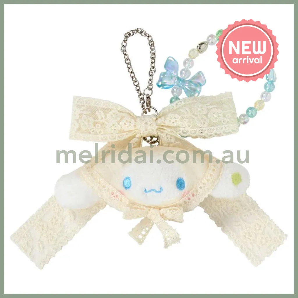 SANRIO | Cinnamoroll Keychain Bag Charm (Forest Lace)