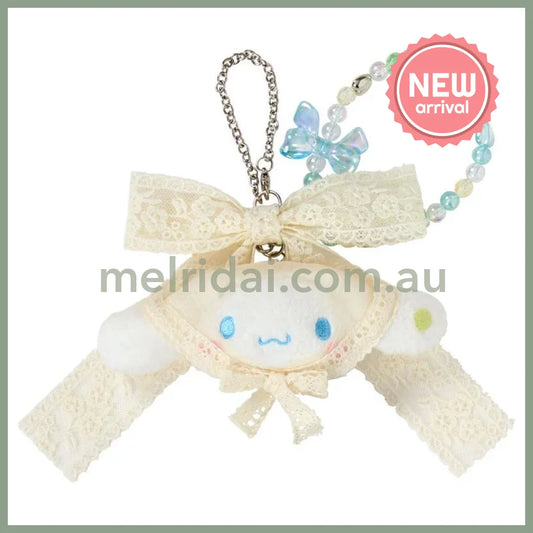 SANRIO | Cinnamoroll Keychain Bag Charm (Forest Lace)