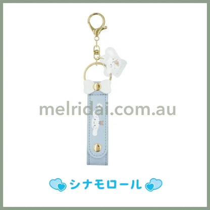 Sanrio | Cinnamoroll Keychain / Hair Band Holder H18.5×W3.5×D3.5Cm