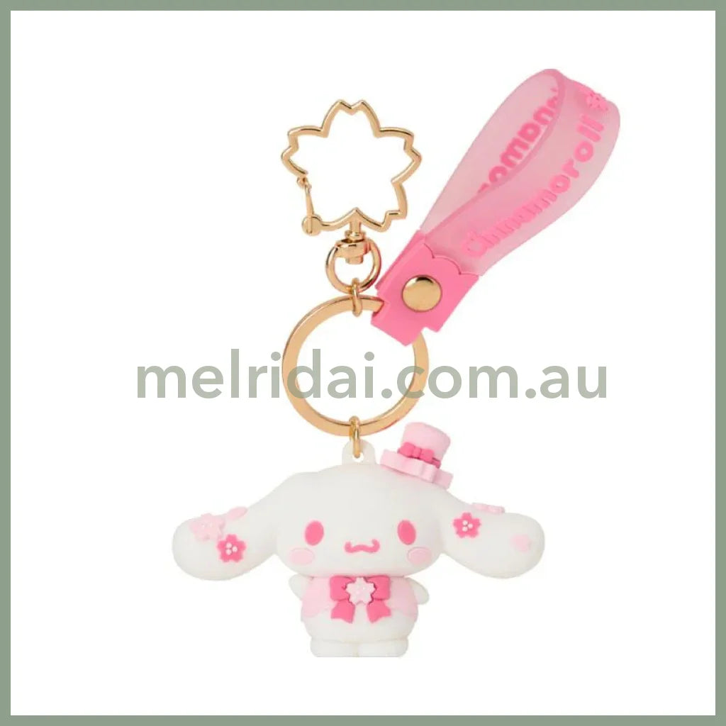 SANRIO | Cinnamoroll Keychain Key Holder 3D 4×3.2×5.2cm (Sakura 2025)