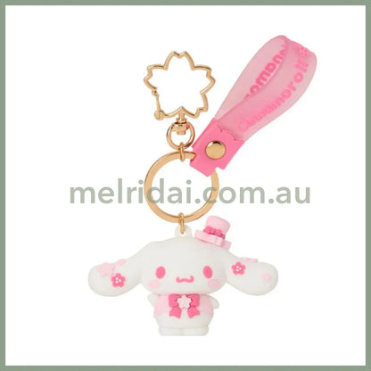 SANRIO | Cinnamoroll Keychain Key Holder 3D 4×3.2×5.2cm (Sakura 2025)