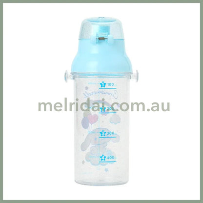 SANRIO | Cinnamoroll Kids Clear Plastic Bottle One-Touch 480ml (Dishwasher Safe Includes Name Sticker)