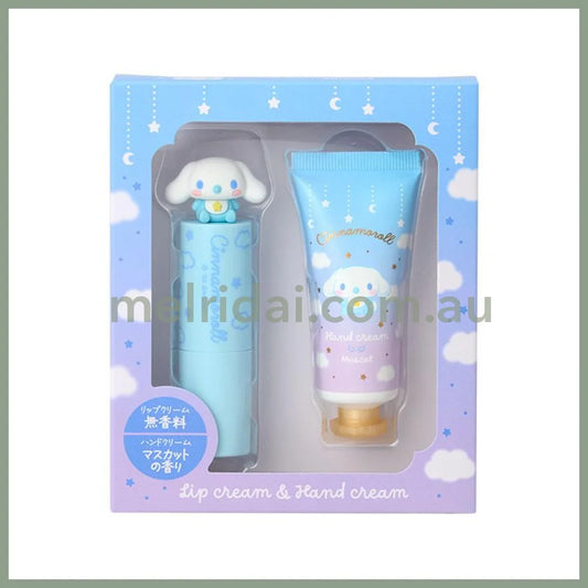 SANRIO | Cinnamoroll Lip Balm (Unscented) & Hand Cream (Muscat)
