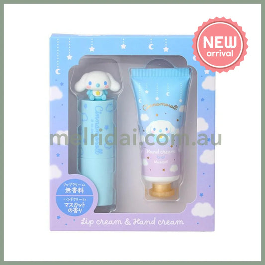 SANRIO | Cinnamoroll Lip Balm (Unscented) & Hand Cream (Muscat)