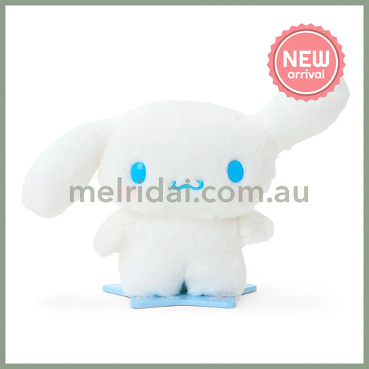 SANRIO | Cinnamoroll Magnet Plush Doll M 18.5×8×14cm (Pitato Friends)