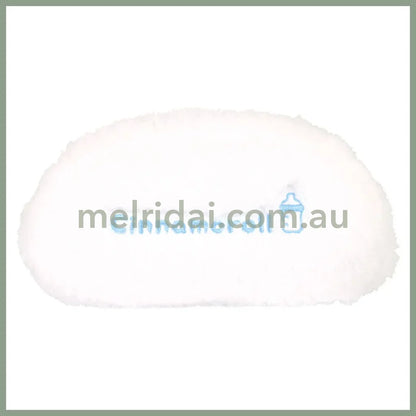 SANRIO | Cinnamoroll Mascot Face Cosmetic Pouch Pen Case 180×80×70mm (Baby)