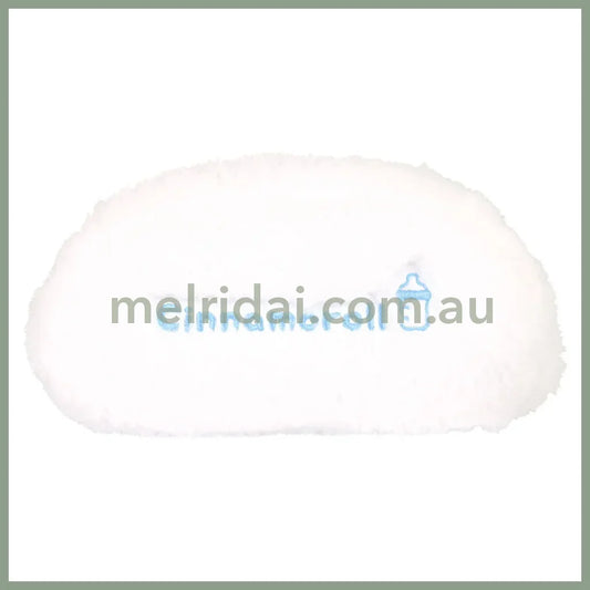 SANRIO | Cinnamoroll Mascot Face Cosmetic Pouch Pen Case 180×80×70mm (Baby)